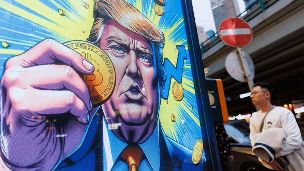 $TRUMP coin