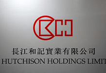 China’s Cheung Kong and Panama Ports Transaction: A Sudden Change of Events: Cheung Kong is “in a dilemma”, Where will it go in the future?