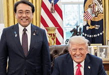 Trump Claims “Big Progress” in Japan Trade Talks Amid Market Jitters