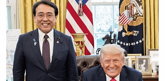 Trump Claims “Big Progress” in Japan Trade Talks Amid Market Jitters